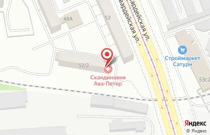 Фарма т казань