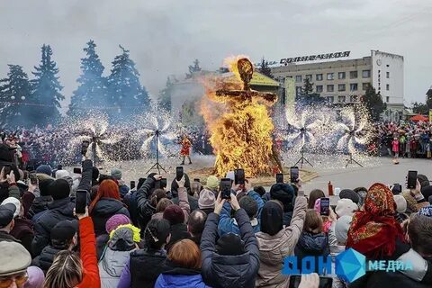 Маслице или маслеце