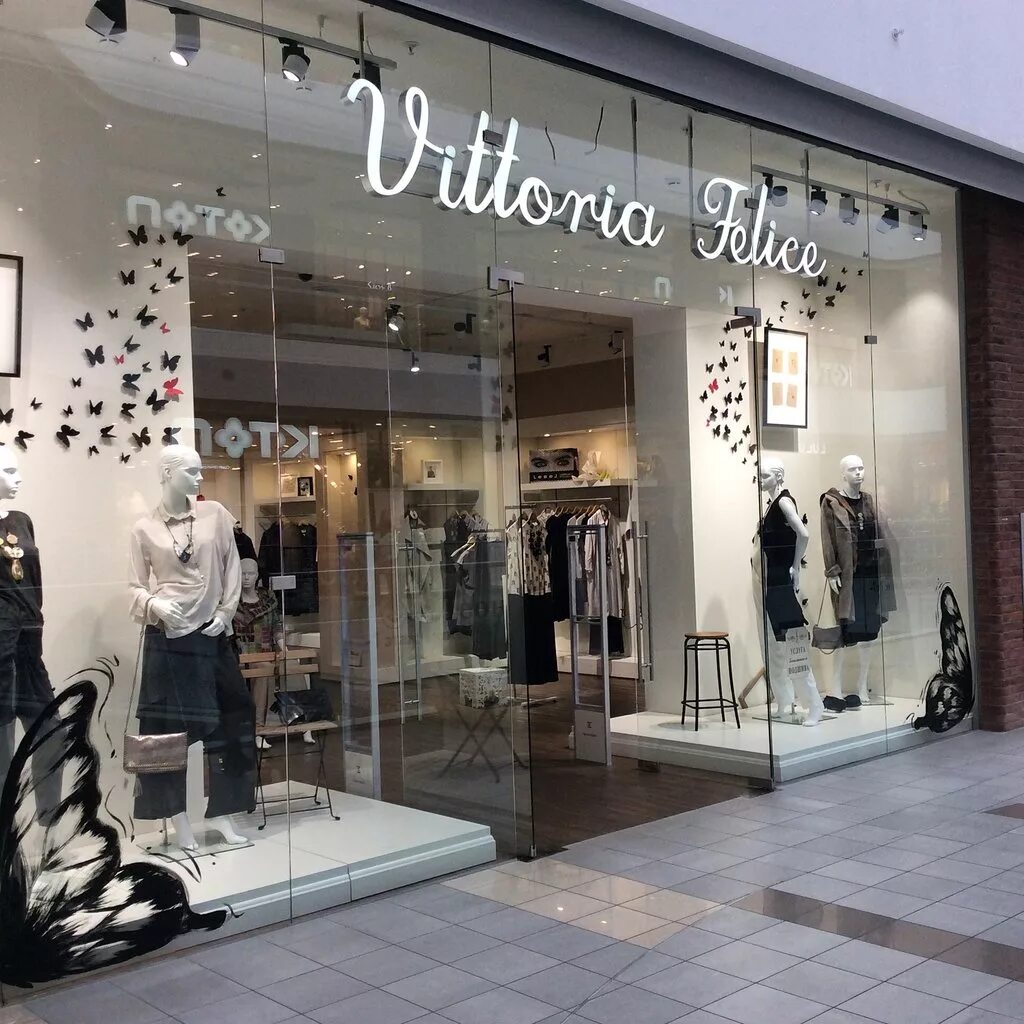 Off price магазины. красный кит мытищи магазины. Zara мытищи красный кит. красный кит гардероб. виктория феличе одежда.