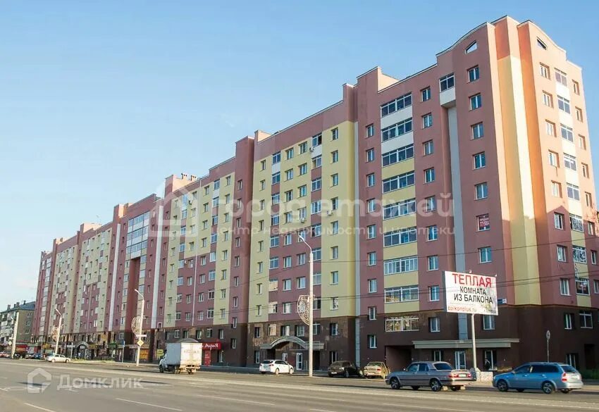 Китаец74 в Челябинске по адресу Харлова улица, 2 Контакты