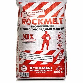 Реагент противогололедный 20 кг