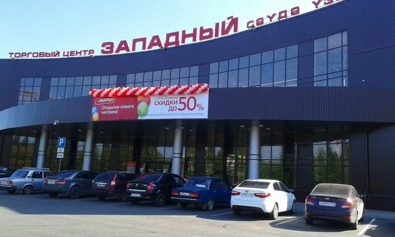 тц юго запад воронеж магазины. тц юго-запад спб на жукова. тц запад. тц юго запад воронеж магазины. юго западный торговый центр воронеж.