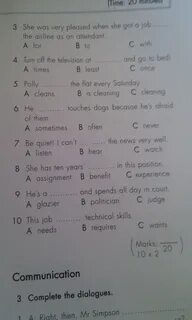 Year test