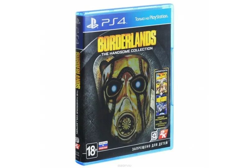 Borderlands ps4. Borderlands: the handsome collection. Borderlands the handsome collection ps4 обложка. Borderlands: the handsome collection сборники компьютерных игр. The handsome collection