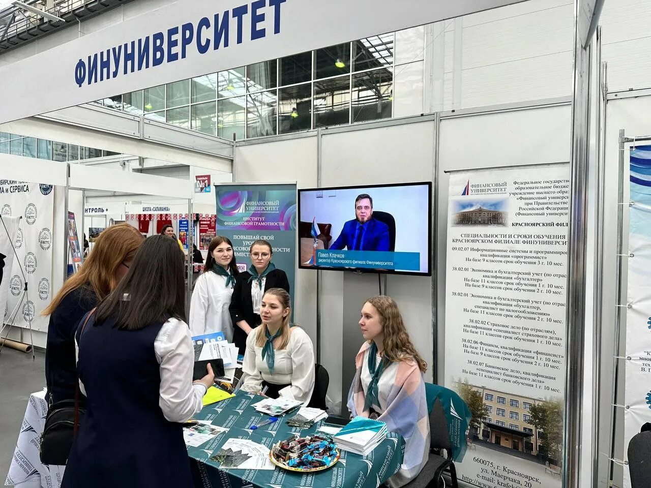 26 сентября 2025 красноярск. 26 сентября 2025 красноярск