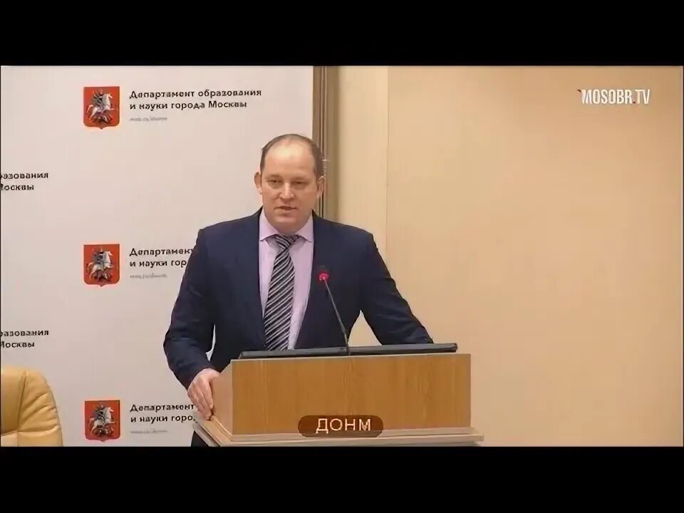 Сфк догм. Начальник сфк догм. Носков евгений игоревич догм. Павлов владимир анатольевич. Сфк догм.