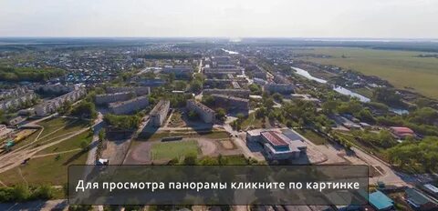 Богданович свердловская область отзывы