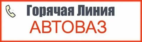 Исправим в кратчайшее время