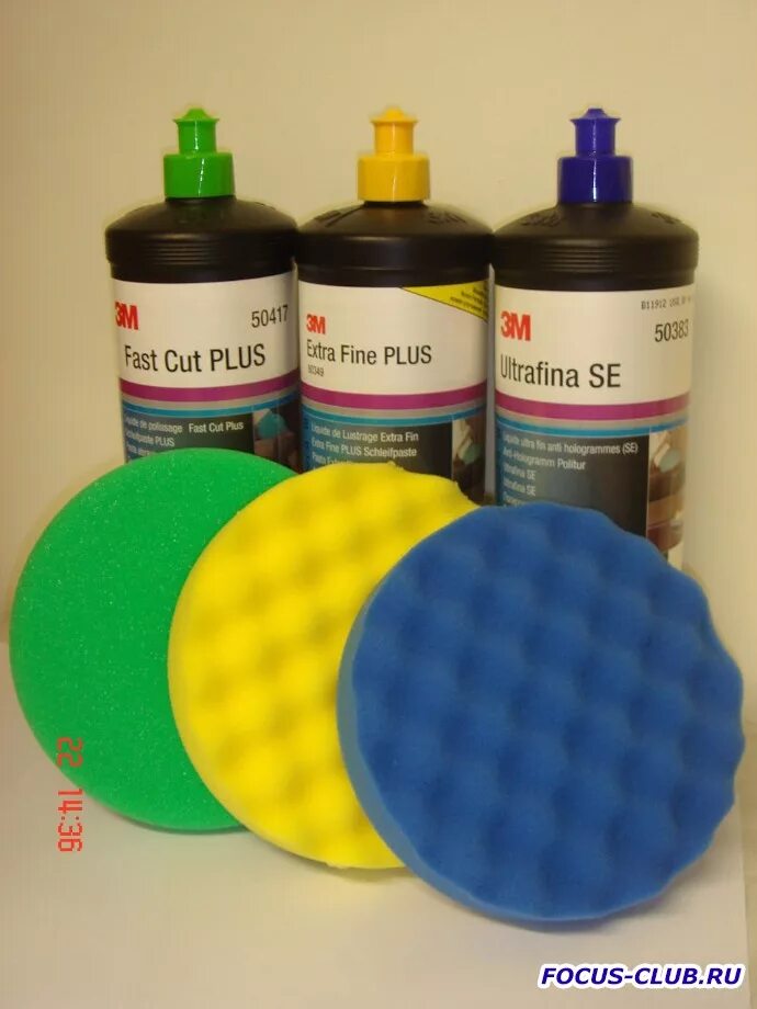 Паста 3м для полировки. Паста полировальная fast cut plus 3м. полировальная паста 3м 74. полировальная паста 3м 1815. полировочная паста 3м изготовитель.