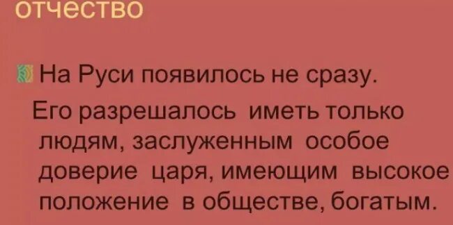 Валерьевна как правильно писать. Как правильно написать отчество валерьевна или валериевна. Как пишется валерьевна или валериевна. Валерьевна как правильно писать. Аветова ольга валерьевна ортодонт.
