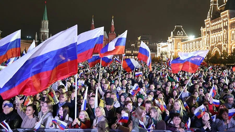 На сегодняшний день любой. День народного единства в Москве. Единство людей Россия. Общество России. Праздники в России 2024.