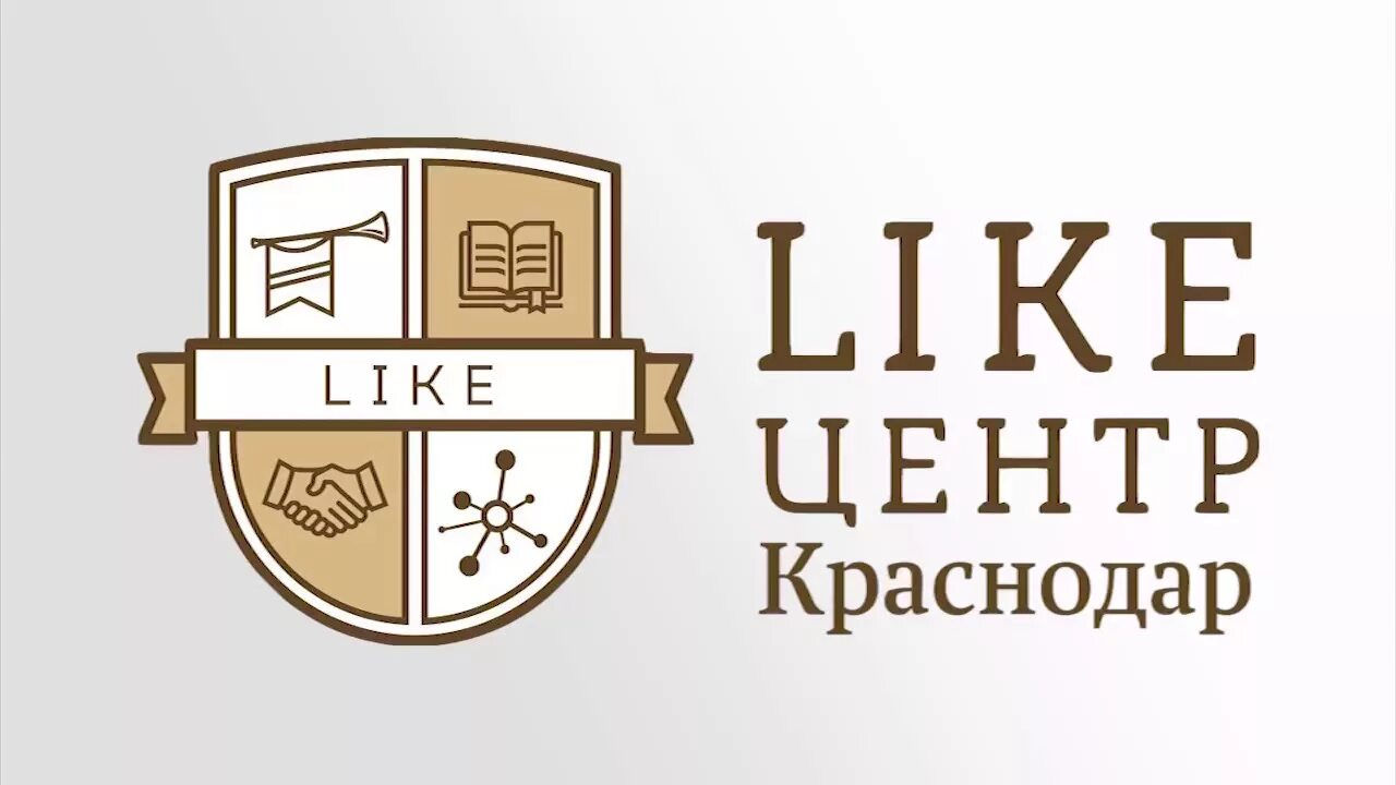 Концентрат лайк центр. Like центр. Like it site. Like it site. Лайк.