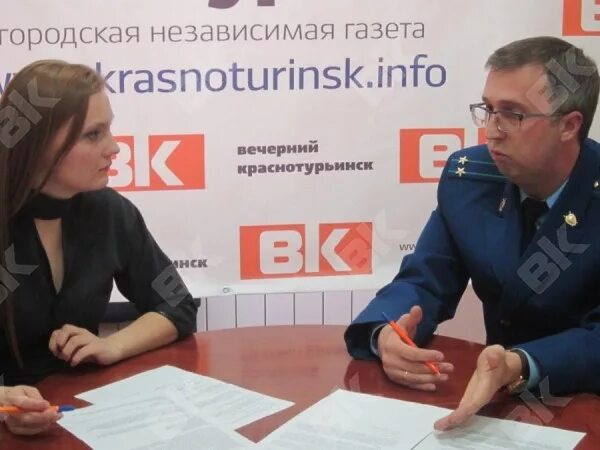 Гейс краснотурьинск. Гейс краснотурьинск. Гейс краснотурьинск. Клубная 16 краснотурьинск. Гейс краснотурьинск.