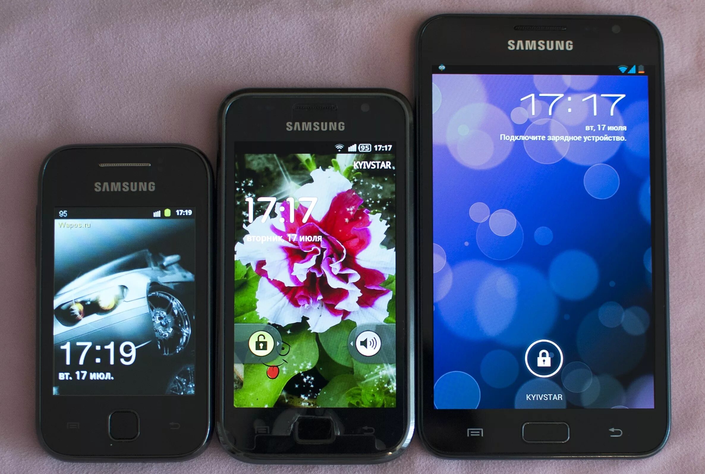 Самсунг 81. Samsung Galaxy s gt-i9000. Galaxy s gt9000. Samsung 9000. Самсунг за 9000.