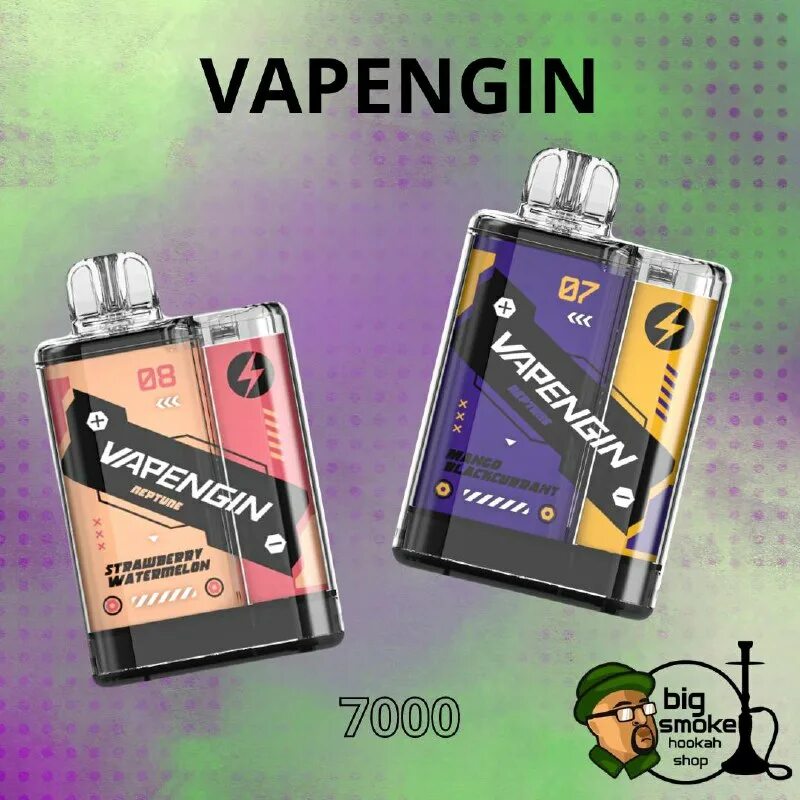 Vapengin 7000. Vapengin 7000. Vapengin 7000. Vapengin 7000. Vapengin.