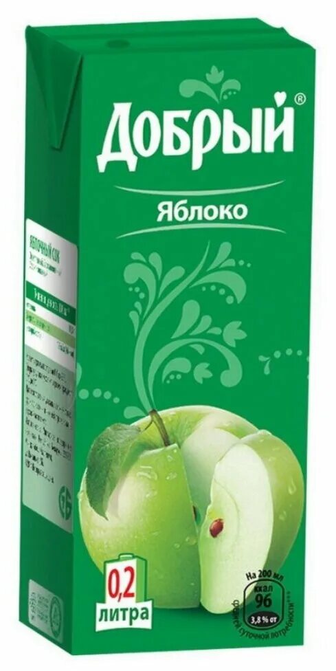 Сок добрый виноград 2л. Сок добрый томат, 1 л, тетрапак. Сок добрый яблоко. Сок добрый яблочный без сахара. Сок добрый сахар.