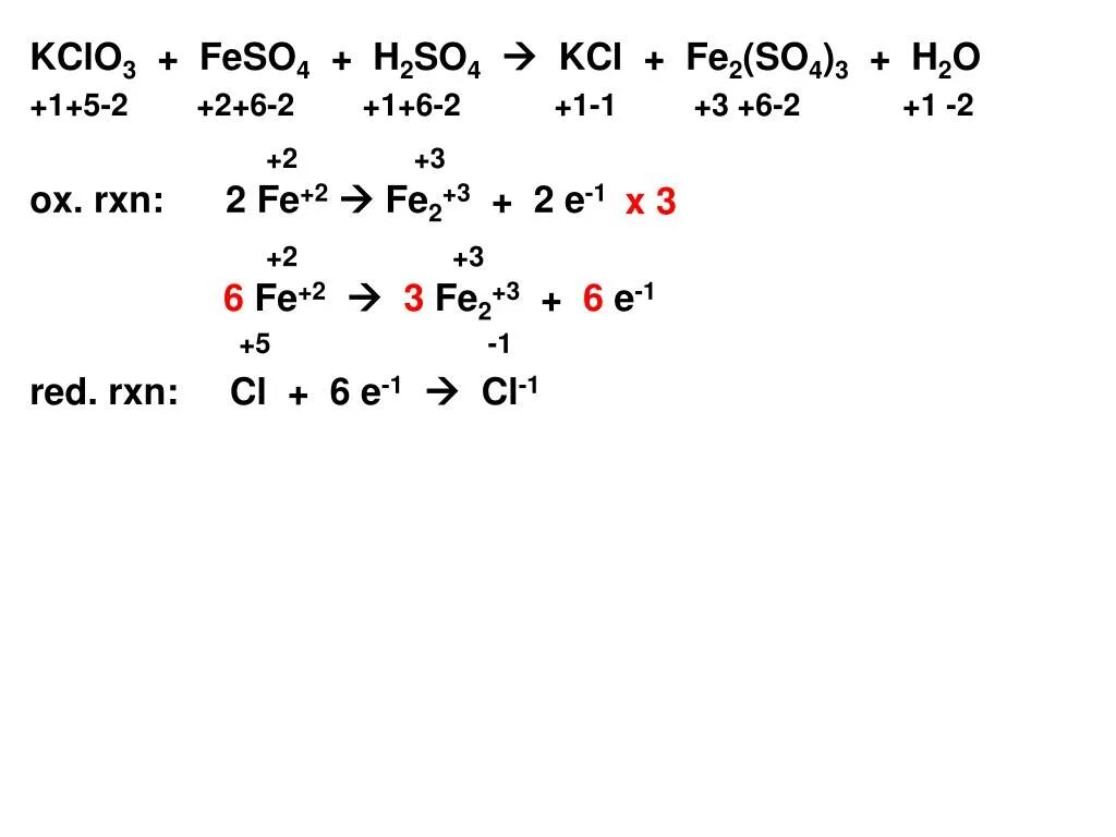 Kclo3+fe2o3+Koh баланс. Feso4 kclo3 Koh ОВР. Метод полуреакций feso4 + kclo3 + h2so4→fe2(so4)3 + KCL + h2o. Feso4 kclo3 h2so4 = fe2(so4) 3 метод полуреакций.