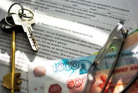 Аренда новые правила