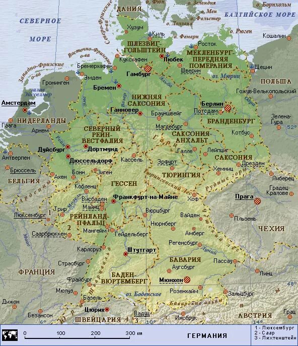 Карта Германии с городами подробная. Географическая карта Германии. Физическая карта Германии. Географическая карта ФРГ. Карта германии с городами на русском подробная