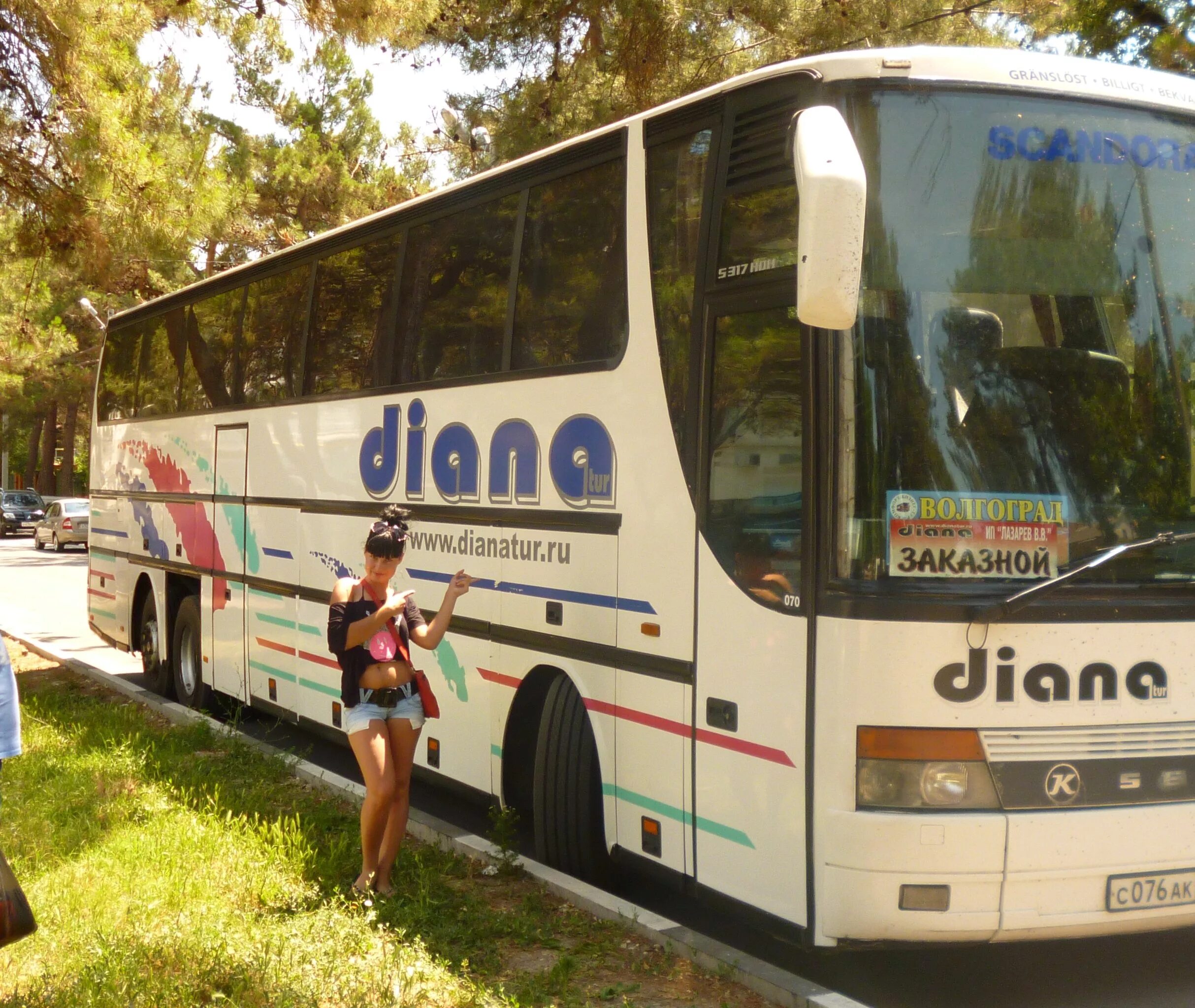 автобус диана. автобус москва волгоград. диана тур лого. диана тур волгоград волгоград. диана тур.
