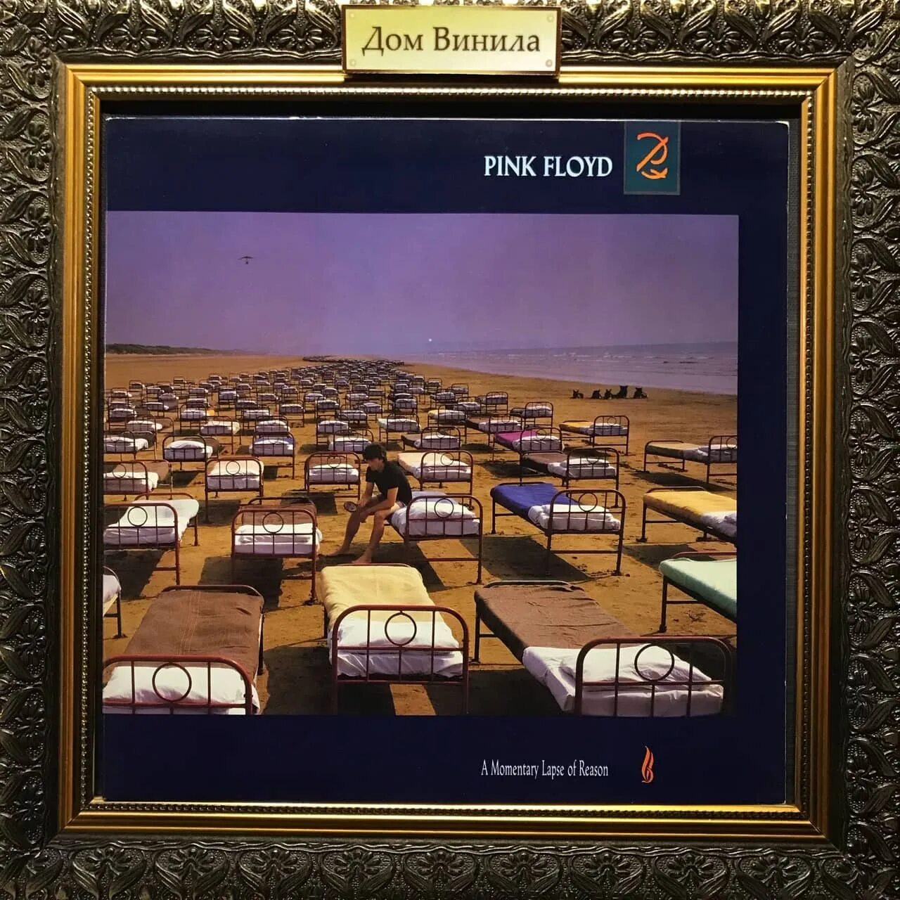 Momentary lapse of reasoning. Pink Floyd a Momentary lapse of reason. Пинк Флойд a Momentary lapse of reason пластинка. A Momentary lapse of reason.