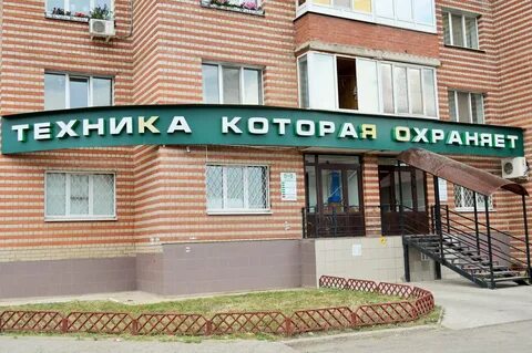 Альметьевск часы работы