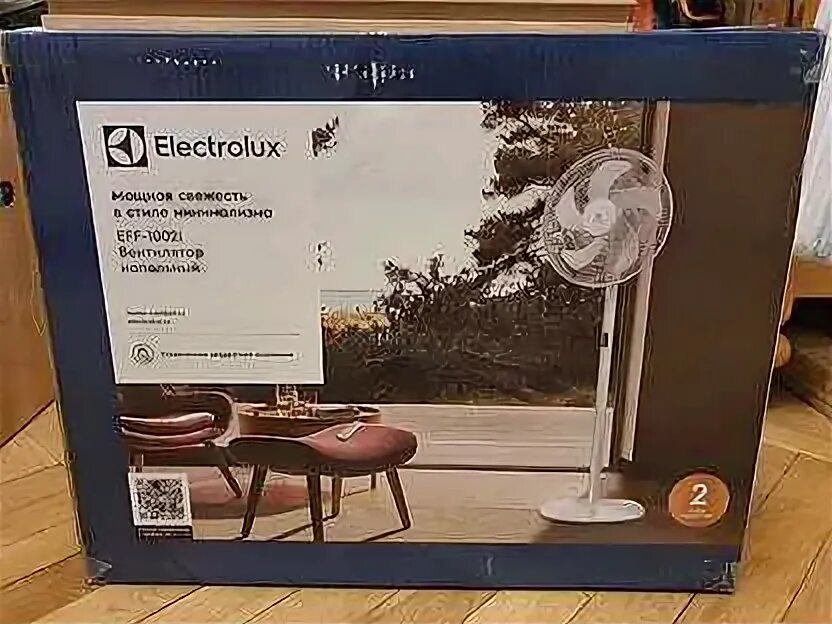 Вентилятор electrolux eff-1007 i. Как собрать вентилятор electrolux eff-1020i. Electrolux eff 1002i отзывы. Electrolux eff 1002i отзывы. Electrolux eff-1002i.