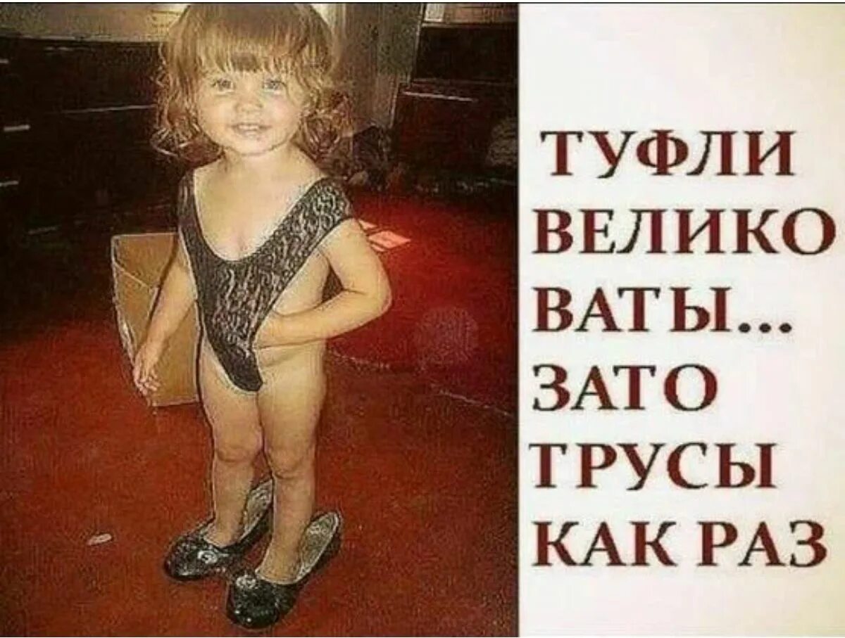 Как раз в тему