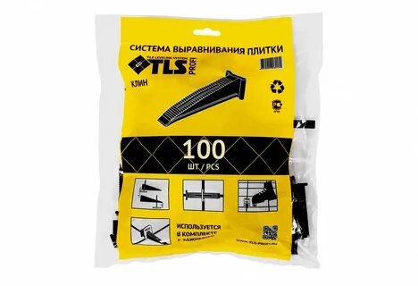 Tls profi