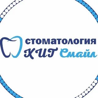 Смайл чебаркуль