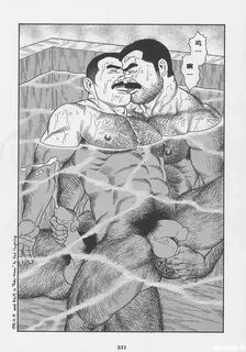 GENGOROH TAGAME 田 龟 源 五 郎 SHIROGANE-NO-HANA THE SILVER FLOWER VOL.1 银 之 华 C...