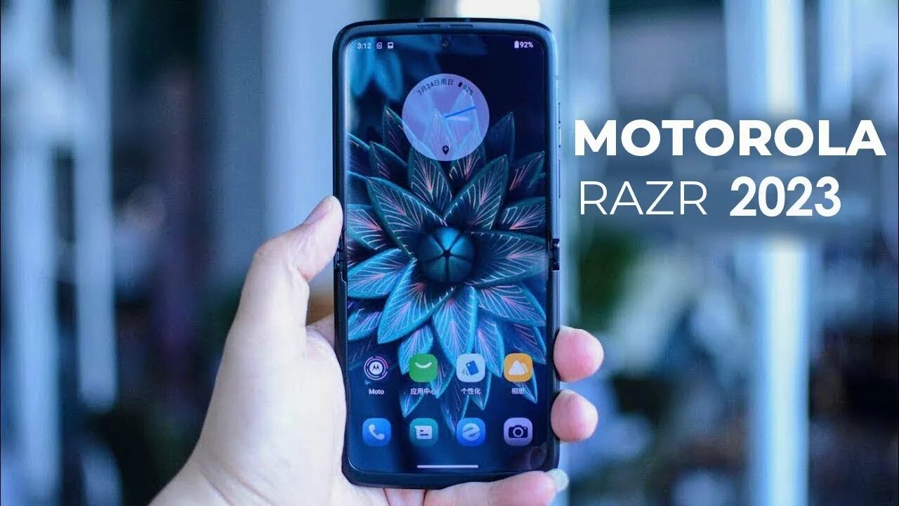 Motorola 2025 смартфоны. Motorola 2025 смартфоны
