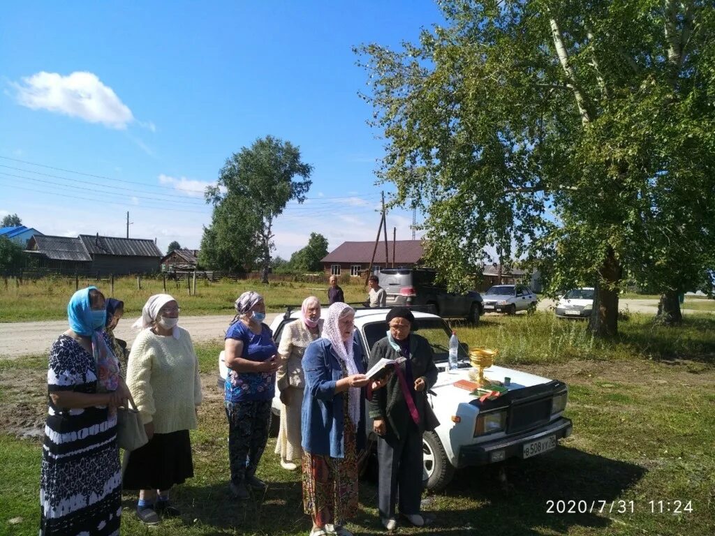 Погода верхнекетский район томской области п клюквинка