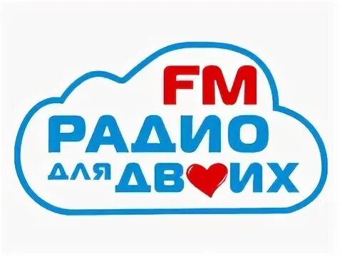 6 радио. День святого валентина в 2022 году видео. Фотоконкурс на день влюблённых. Наушники в форме сердца. Радио для друзей 2014.