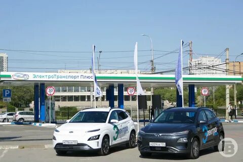 Плюсы волгограда