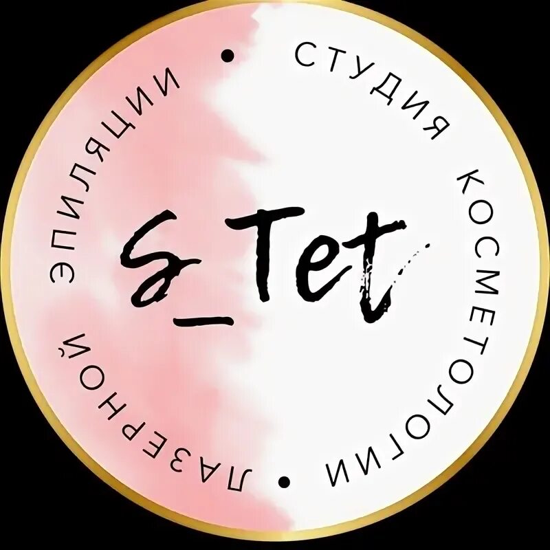 S tet
