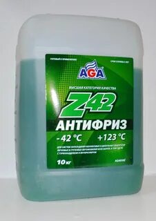 Антифриз для алюминиевых