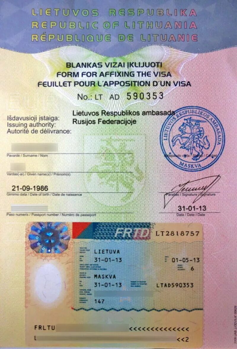 Transit visa. Упрощенная транзитная виза Литва. Упрощенный транзитный документ через Литву. Транзитная виза через Литву. Транзитные визы через Литву в Калининграде.