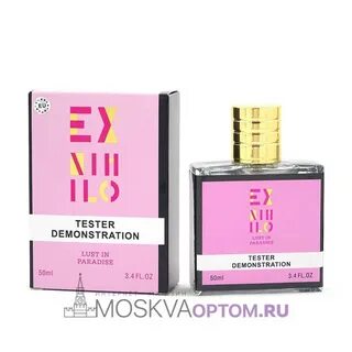 Тендер 50