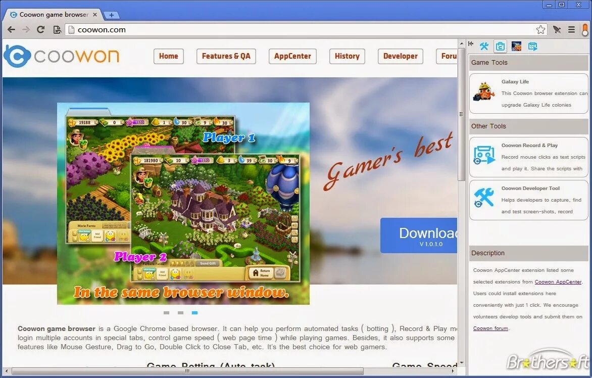 Google chrome. Иконка браузера. Coowon browser. Google браузер. Chrome браузер для windows.