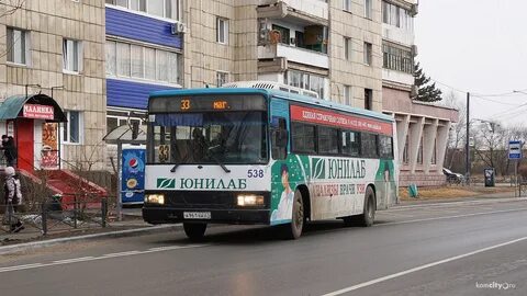 Автобус перенести