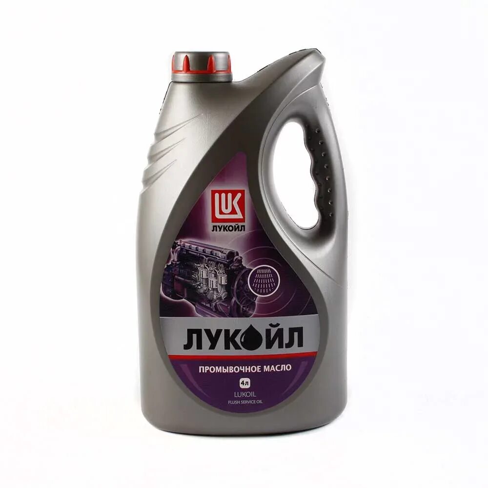 Промывочное масло лукойл 4л. Промывочное лукойл 4л. Масло промывочное лукойл 4л артикул синтетика. Промывочное лукойл 4л. Промывочное лукойл 4л.