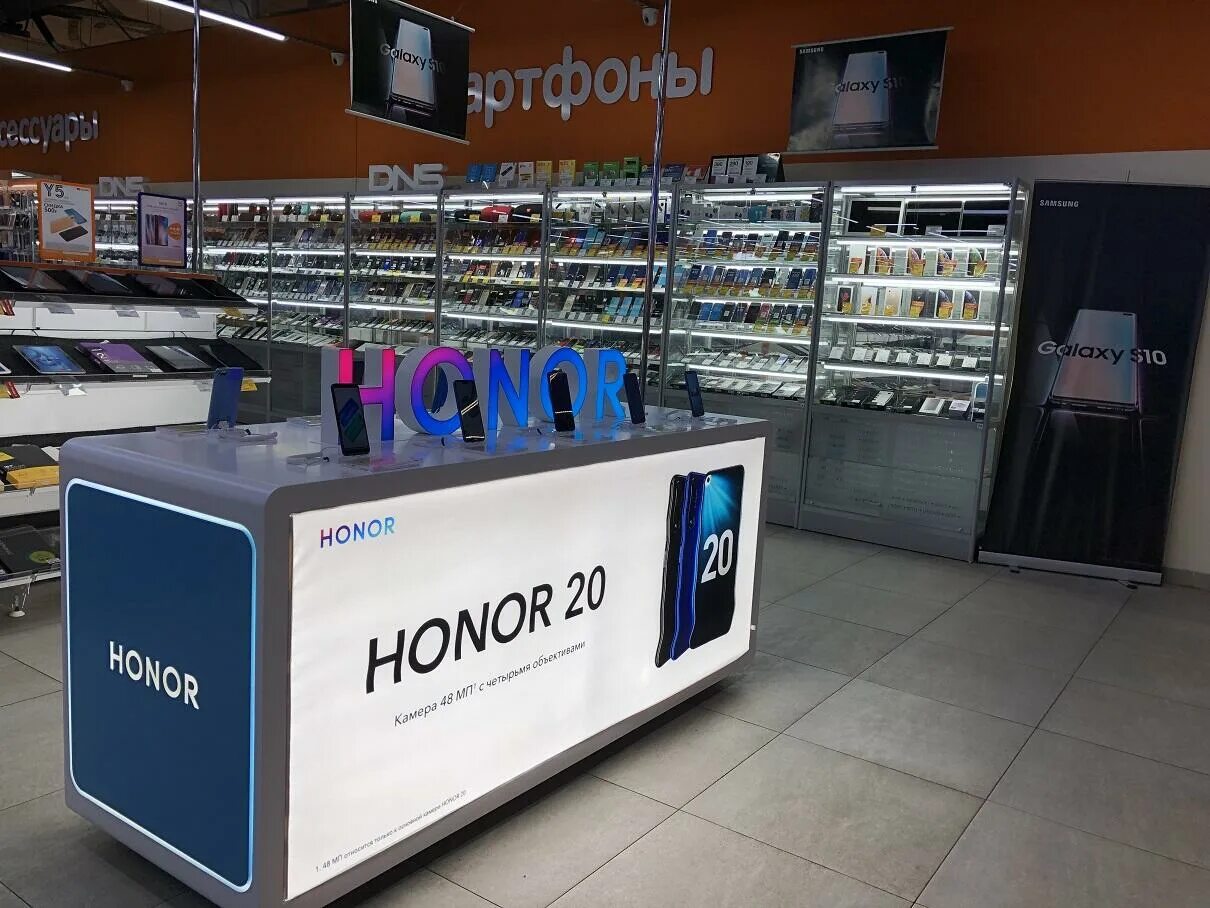 фотомагазин набережные челны. сити молл набережные челны одежда. чип и дип витрины. московский 126 набережные челны. набережные челны магазины одежды.