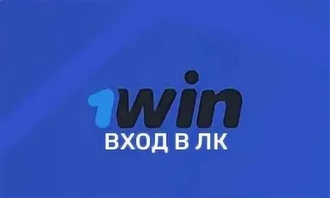 1win сайт 1 win18 xyz