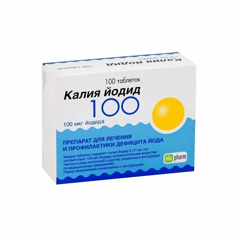 Калий таб. Калия йодид 100. Калия йодид 100 мкг. Калия йодид таб 100мкг 100 шт Озон. Калий йодид 200 мкг.