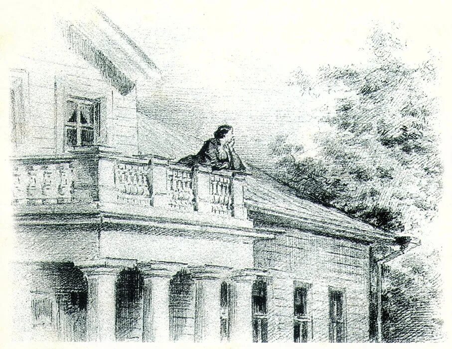 П. Кабинет дворянской усадьбы 19 века. Дом в котором жил онегин стоял. Евгений онегин усадьба онегина. Дом в котором жил онегин стоял.