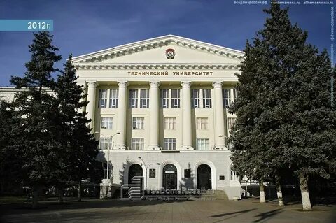 Гагарина ростов на дону 2024