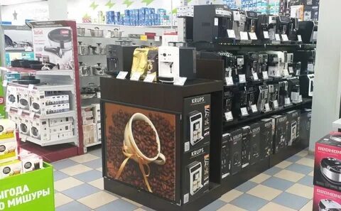 Старый оскол магазин телефонов