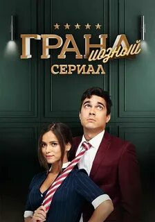 24h tv