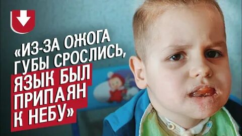 Сын выпил
